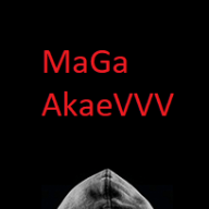 Gonga