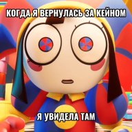 ggolub