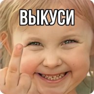 Дарья Уголини