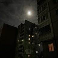 Ронин Крэйтон