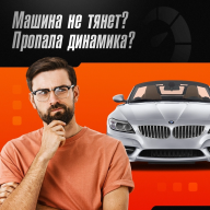 GORA