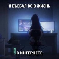 Даймонд Хоружевский