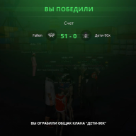 Артемий Юманз