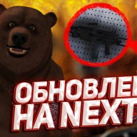 Ислам Гольяновский
