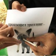Дмитрий Левинский