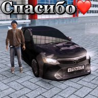 Дзяу Сянь