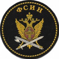 Екатерина Вторая