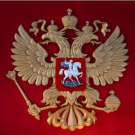 Серхио Топлес