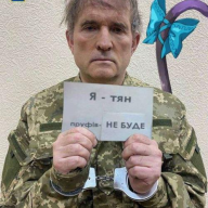 Павидла Павлинов