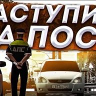 Павел Лука.