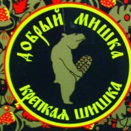 Темус Хартман