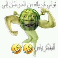 Ровный эдишн