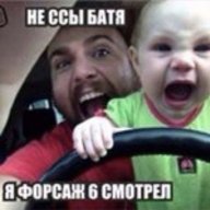 PapaYour291