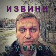 po shutke))