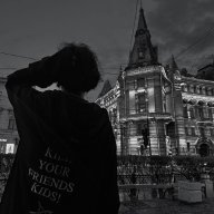 Мэгуми