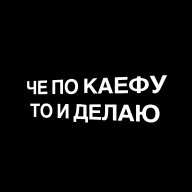Абу Северный
