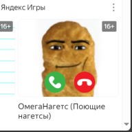 Владислав Эсроев
