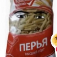 Самурай Корлеоне