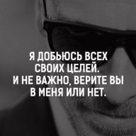 Рудяшка Хеллсайз