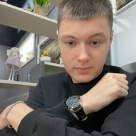 Отрубатор Терминатор