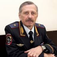 Ерон Иванович