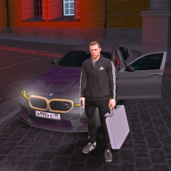 Eлeмир Кучмaш