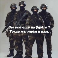 ШАМИЛЬ МАФИЯ