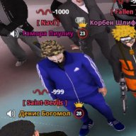 Курсед Хаунтед