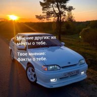 Павел Бездушный.