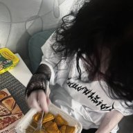 Екатерина Кишук