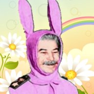 Рита Вайлд