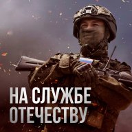 Блоди Феник