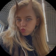 Лиза Канабис