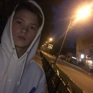 Сурэн Джан