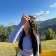 Айла Казашка