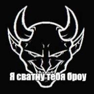 Zapravchik