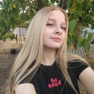 Мэйко Уайт
