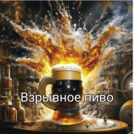 Андрюха Мафиозник