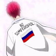 Акиро Акихиро