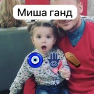 Аьрзу Нохчо