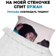 Sherlokk