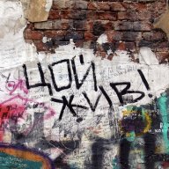 Коля Султанбеков