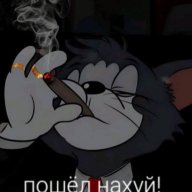 Катана Хоружевский..