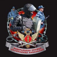 Жека Криминалов