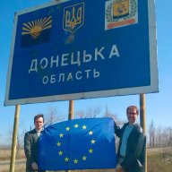 Артем Серенко