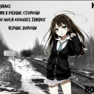 Ангел Касс