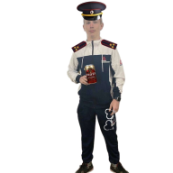Рейдж Хаунтед