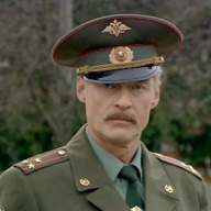 Град Бородин