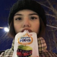 Джим Хаунтед