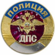 Никита Швырёв